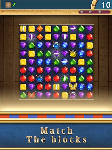 Jewels Pharaoh : Match 3 screenshot 12
