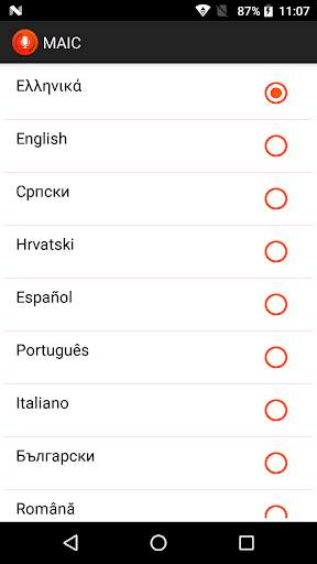 MLS Voice Center screenshot 2