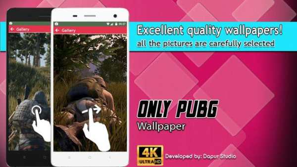 Only PUBG Wallpaper screenshot 4