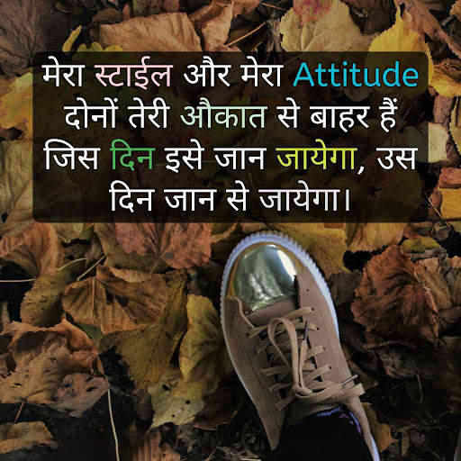 Dadagiri Status and SMS, GIF & Message Pictures screenshot 7