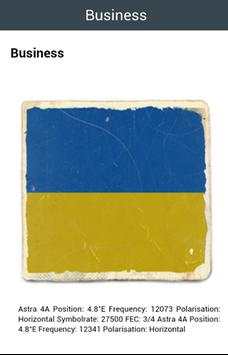 TV Ukraine Info channel स्क्रीनशॉट 2