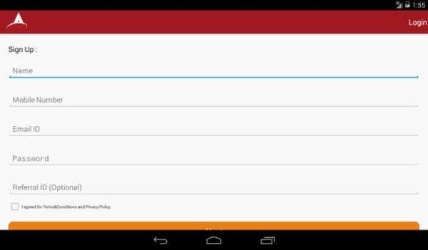 AMoneyLink screenshot 6