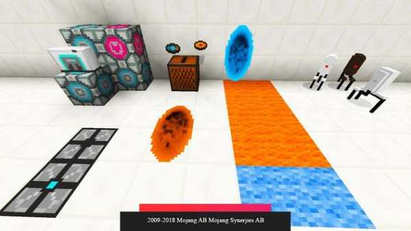 Portal mod minecraft screenshot 1
