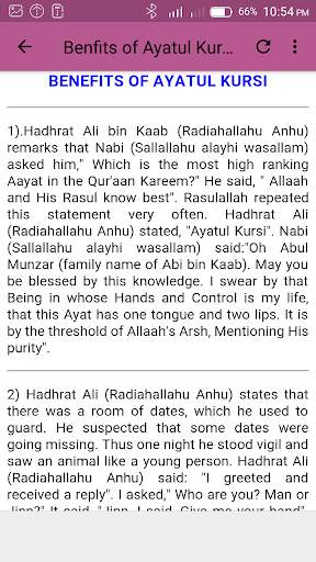 Ayatul Kursi & Fatiha Mp3 screenshot 8