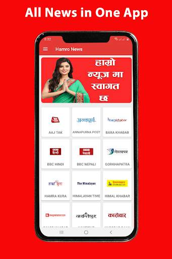 Hamro News - Nepali Breaking News App screenshot 2