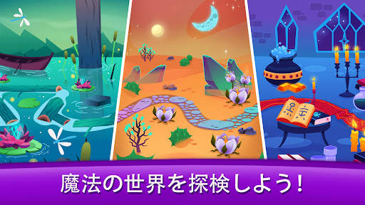 ヴィオラのマーブルクエスト screenshot 5