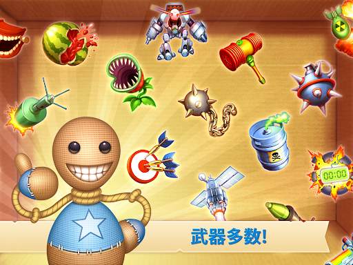 Kick the Buddy screenshot 15