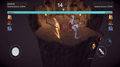 Dungeon Knight скриншот 7