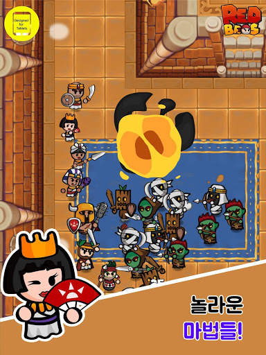 레드브로즈 - 신개념 컨트롤 전투 게임 screenshot 19