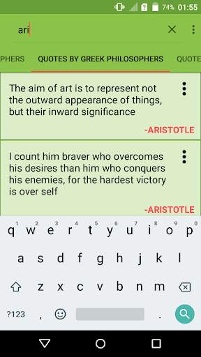 Quotes Of Philosophy (Quiz) 2 تصوير الشاشة