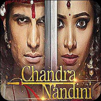 Song Chandra Nandini ANTV screenshot 1