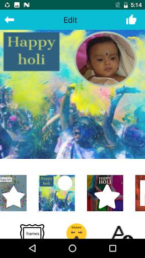 Kannada Holi Images screenshot 1
