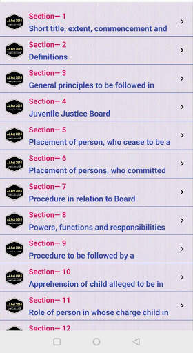 Juvenile Justice Act 2015 скриншот 4