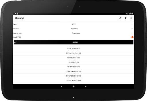 BlockaNet: 프록시 목록 screenshot 5