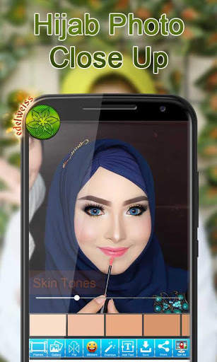 Hijab Photo Close Up 6 تصوير الشاشة