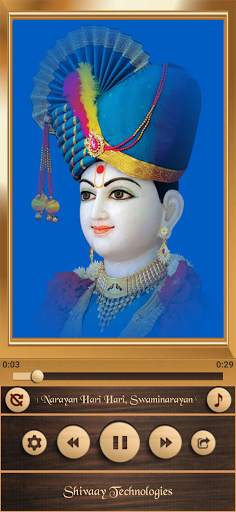 All God Mantra screenshot 21