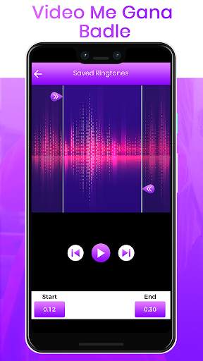 Video Me Gana Badale screenshot 5