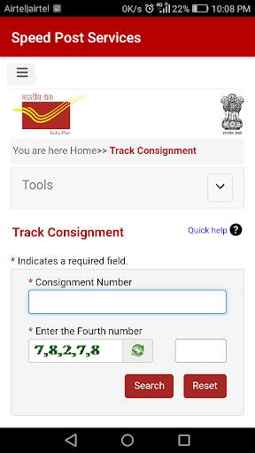 Speed Post Tracking screenshot 4