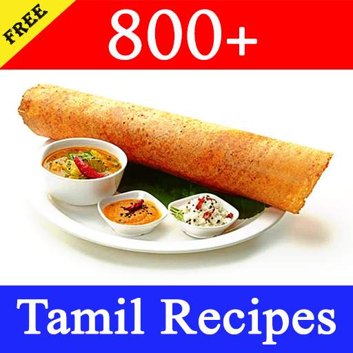 800  Free Tamil Recipes 6.3