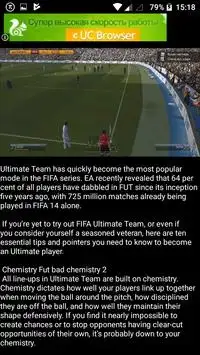 Guide for FIFA 14 screenshot 3
