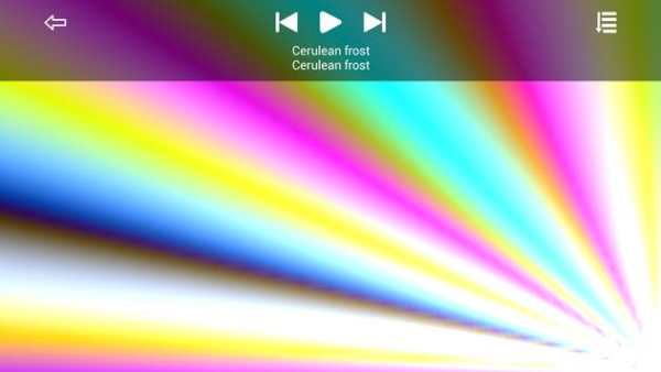 Music Player: ROZ screenshot 9