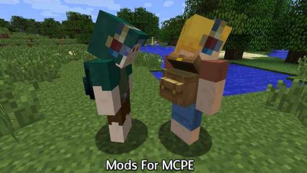 Backpack MOD for Minecraft PE screenshot 1