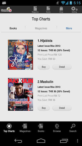 OOKBEE MY screenshot 2
