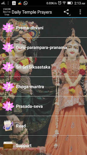 Daily Temple Prayers скриншот 9