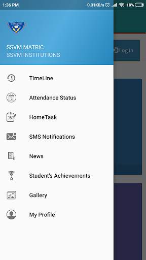 SSVM MATRIC screenshot 3