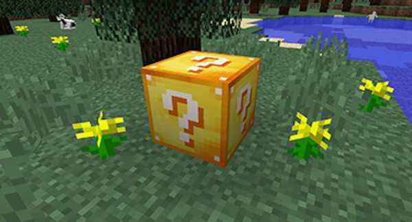 Lucky Block Mod Minecraft 2016 screenshot 1