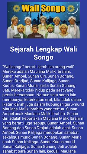 Wali Songo screenshot 2