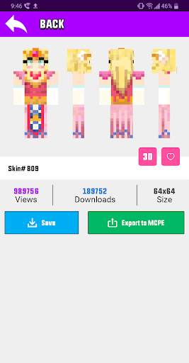 Cute Princess Skins 3 تصوير الشاشة