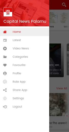 Capital News Palamu Live TV News App screenshot 2