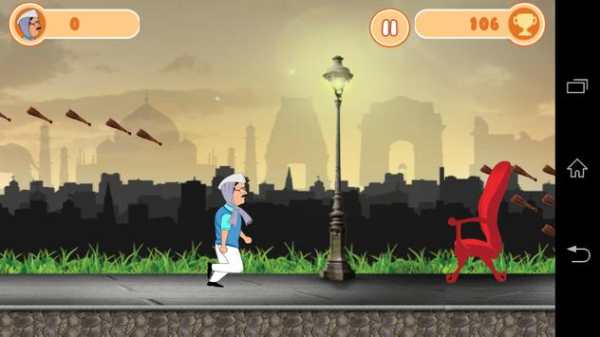 Modi VS Kejri Run screenshot 7