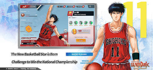 SLAM DUNK screenshot 11