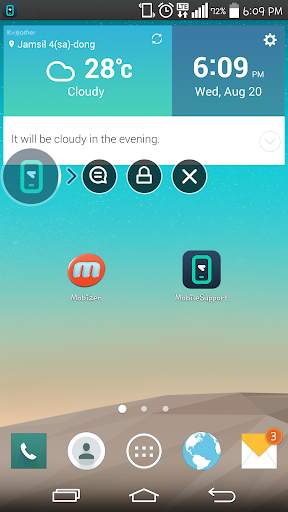 Plugin:Pantech v1.0 Mobizen,RC screenshot 3