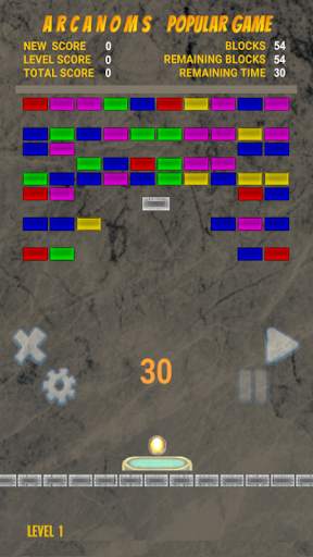 Brick Breaker Game Arcanoms screenshot 6