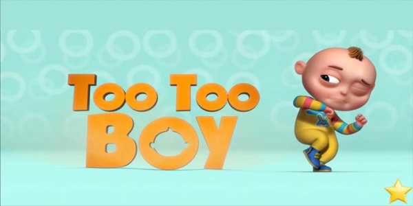 Too Too boy mini game स्क्रीनशॉट 1