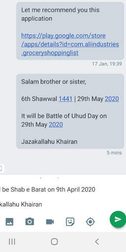 Islamic Hijri Calendar screenshot 7