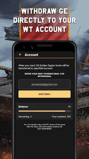 Free GE screenshot 2