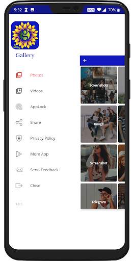 1   Gallery скриншот 2
