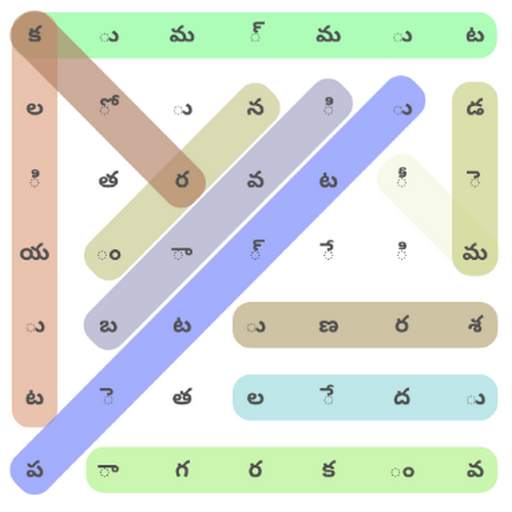 Telugu Word Search Game 2.0
