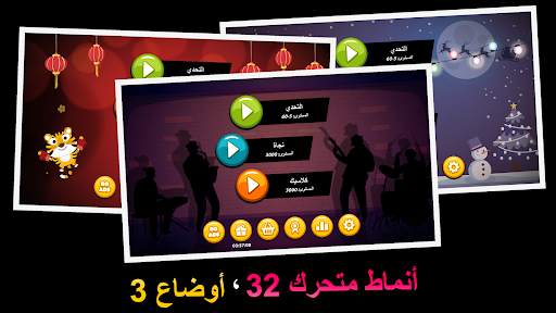 Onet Animal: Tile Match Puzzle 7 تصوير الشاشة