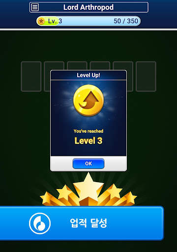 Spider Go: Solitaire Card Game screenshot 13