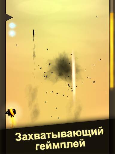 Last Ninja: Running Fight vs Shadow Monsters скриншот 9