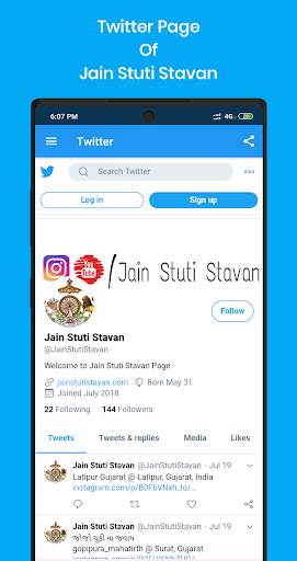 Jain Stuti Stavan screenshot 5