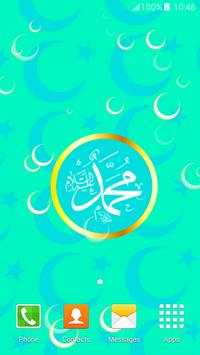 Allah Live Wallpapers screenshot 2