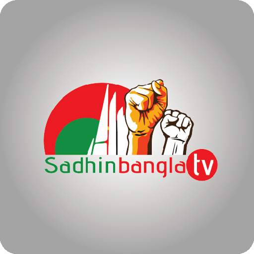 Sadhin Bangla TV 3.0