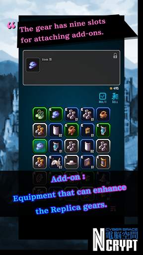 Cyberspace Ncrypt screenshot 4