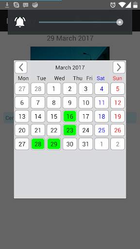 My diary screenshot 1